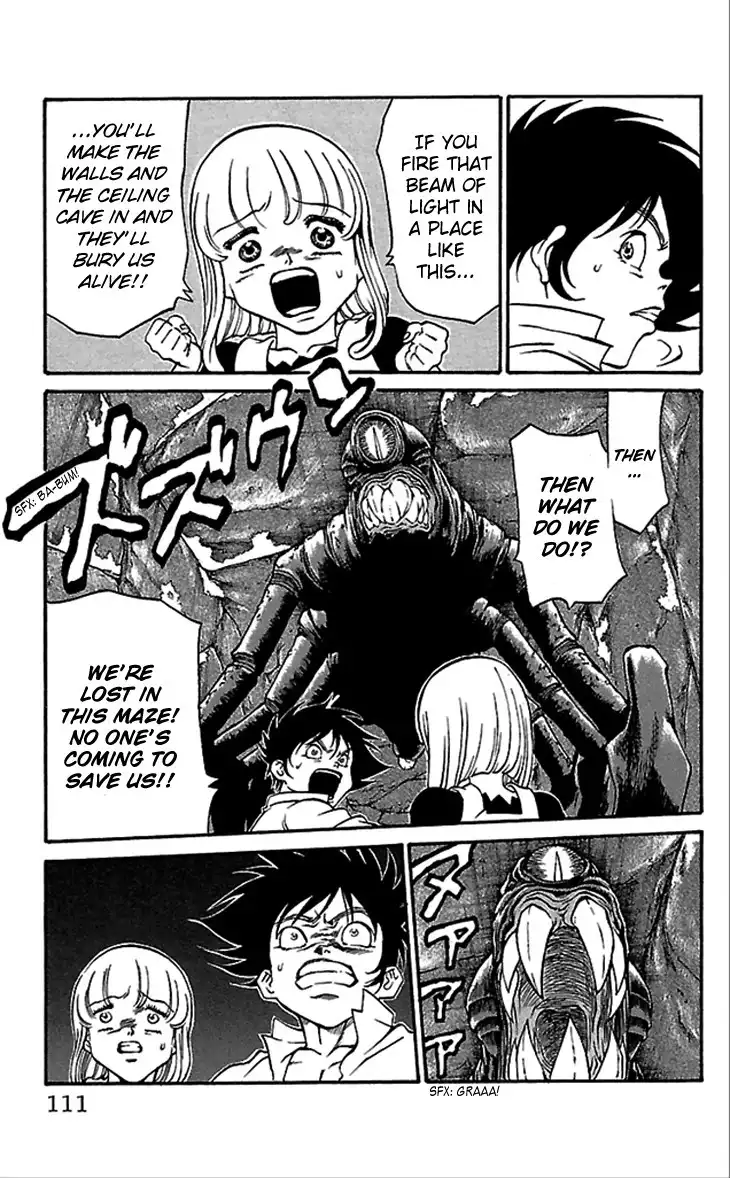 Full Ahead Coco Chapter 57 6